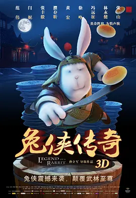 国产精品资源在线观看